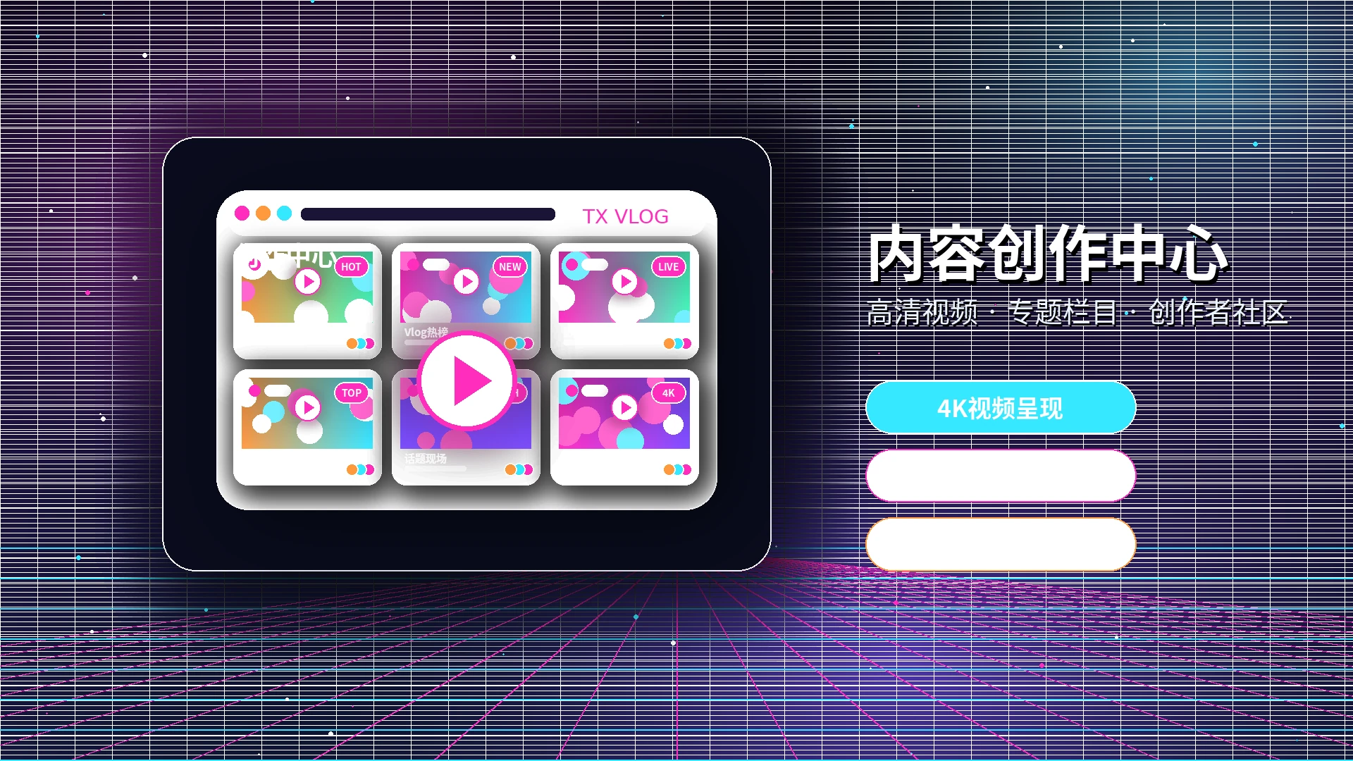 糖心vlog理性使用与内容安全提醒